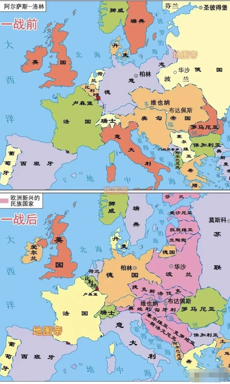 德国-战平意大利->德国与意大利战平-收场的简单介绍